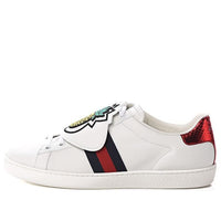 (WMNS) Gucci Ace 'Pineapple' 481152-DOP80-9182