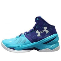 Under Armour Curry 2 'Father to Son' 1259007-478