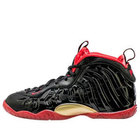 (GS) Nike Little Posite One 'Dracula' 846077-003