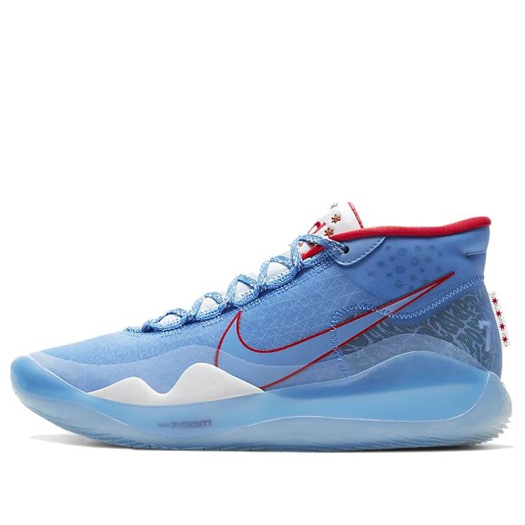 Nike x Don C KD 12 NBA ASG 2020 CD4982 900 SneakerSouqq