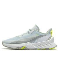 PUMA Maco SL x RKDO Esports 'White Lime Squeeze' 307354-02