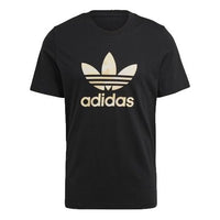 adidas originals Camo Infill Tee Casual Sports Round Neck Short Sleeve Black GN1856
