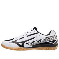 Mizuno Crossmatch Sword 'White Black' 81GA213009
