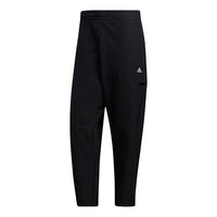 Men's adidas Series Black Sports Pants/Trousers/Joggers GF4037