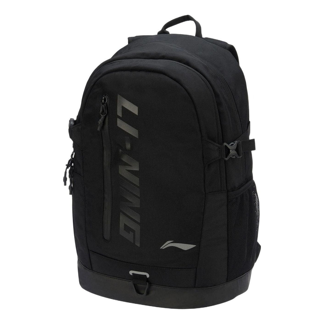 Li-Ning Reflective Logo Training Backpack 'Black' ABSR096-1