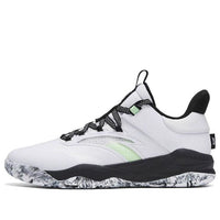 ANTA BaDao 'White Black Green' 912241601-1