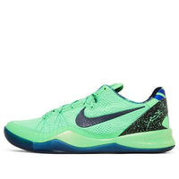 Nike Kobe 8 System Elite 'Superhero' 586156-300