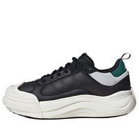 adidas MAXXCOURT LEATHER 'Black Green' IH8676