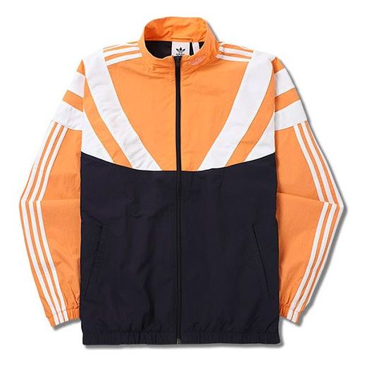 adidas originals Retro Balanta 96 Track Top Jacket Suede EE2337