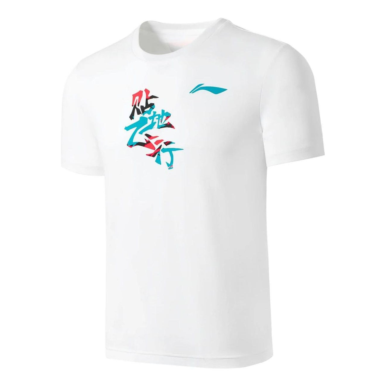 Li-Ning Badminton Short Sleeve T-shirt 'White' AHST361-2