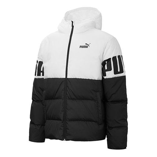 PUMA Full Sleeve Printed Jacket 'White' 848172-01