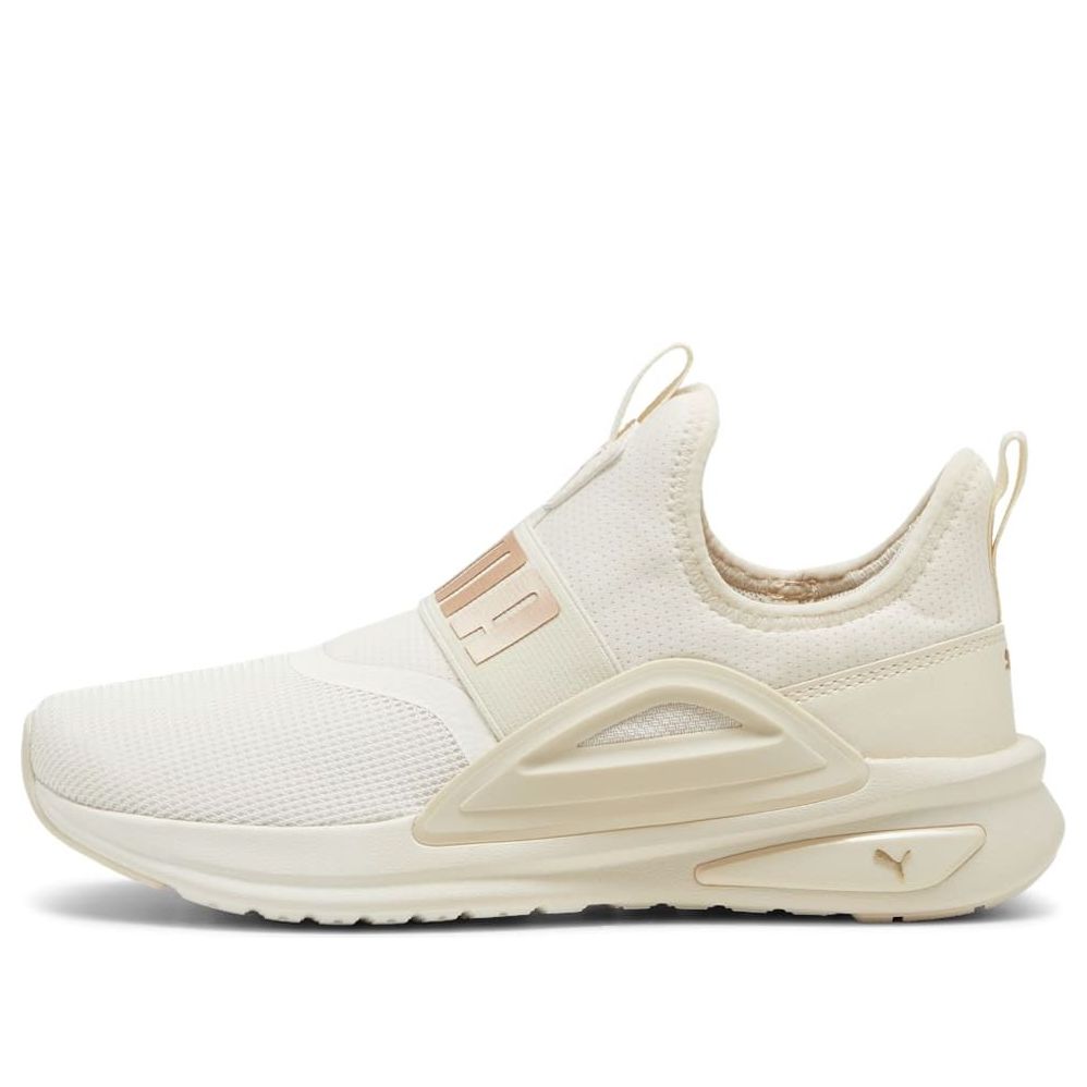 PUMA Softride Enzo Evo Slip-On 'Alpine Snow' 377875-26