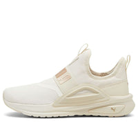PUMA Softride Enzo Evo Slip-On 'Alpine Snow' 377875-26