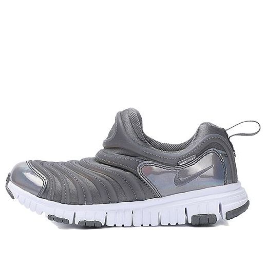 (PS) Nike DYNAMO FREE SE Grey AA7216-001