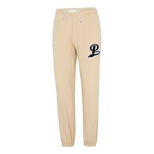 PUMA Team Sweatpants 'Beige' 539269-67