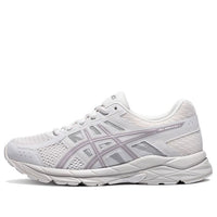 (WMNS) ASICS Gel-Contend 4 'Grey Light Purple' T8D9Q-020