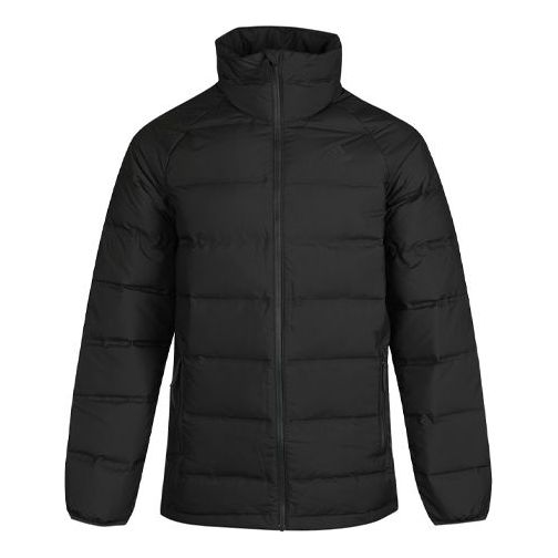 adidas Helionic Mid J Sports Stay Warm Down Jacket Brown FT2529
