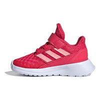 (TD) adidas Rapidarun Pink FV4038