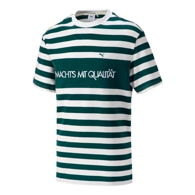 PUMA MMQ Striped T-Shirt 'Green' 537510-24