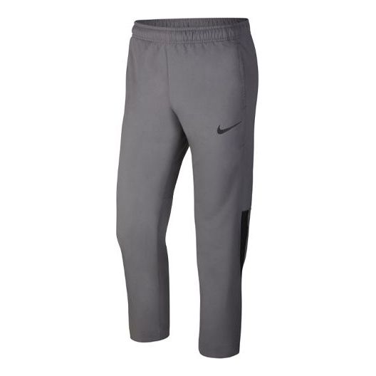 Nike DRI-FIT Quick Dry Training Sports Long Pants Gray 927381-036