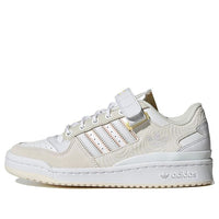 (WMNS) adidas Originals FORUM Low 'Beige' ID2559