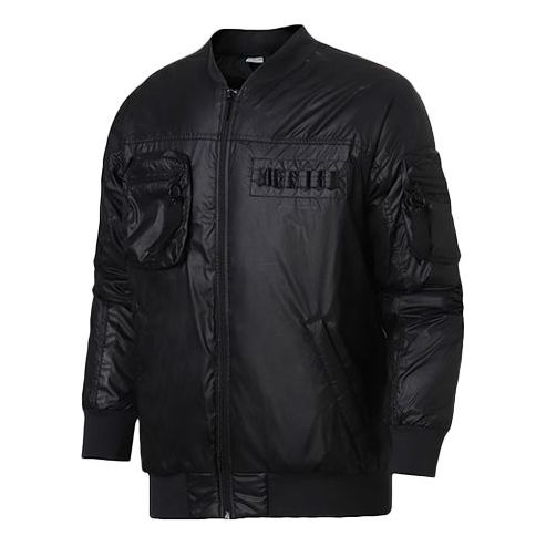 PUMA Pace Lab Down Bomber 'Black' 577705-01