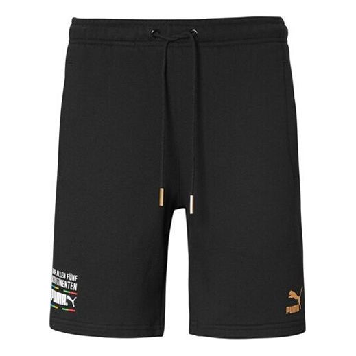 PUMA Tailored For Sport Worldhood Shorts 'Black White Orange' 599288-01