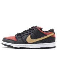 Nike SB Dunk Low Premium QS 'Walk Of Fame' 504750-076