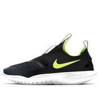 (GS) Nike Flex Runner 'Smoke Grey Volt' AT4662-019