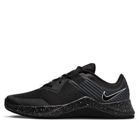 Nike MC Trainer 'Black Speckled' CU3580-031