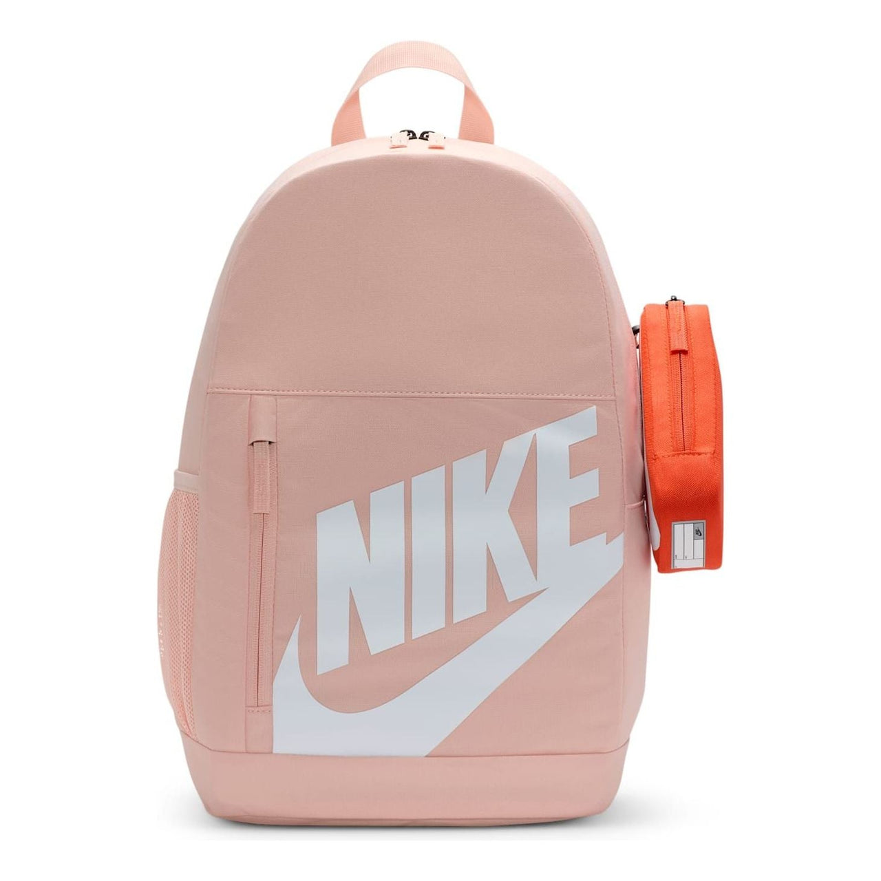 (GS) Nike Elemental Backpack 'Pink' HJ4186-664