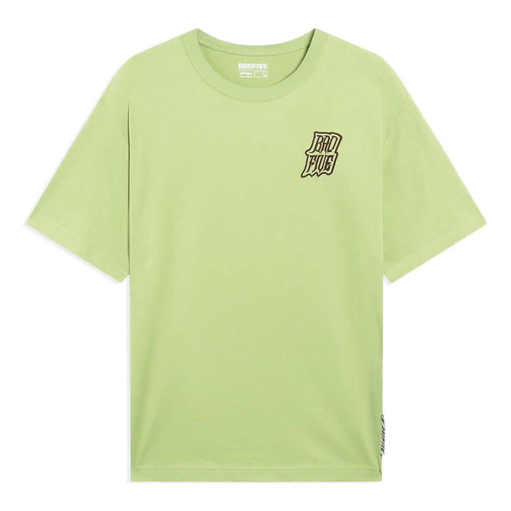 Li-Ning BadFive Graphic T-shirt 'Moss Green' AHST009-6