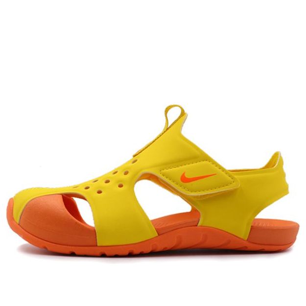 (PS) Nike Sunray Protect 2 'Tour Yellow' 943826-700