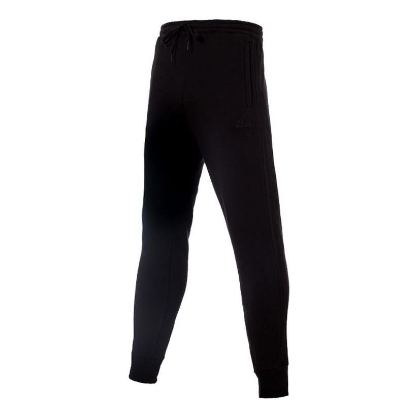 adidas Pitch 2 Street Warm Joggers 'Black' GT7697
