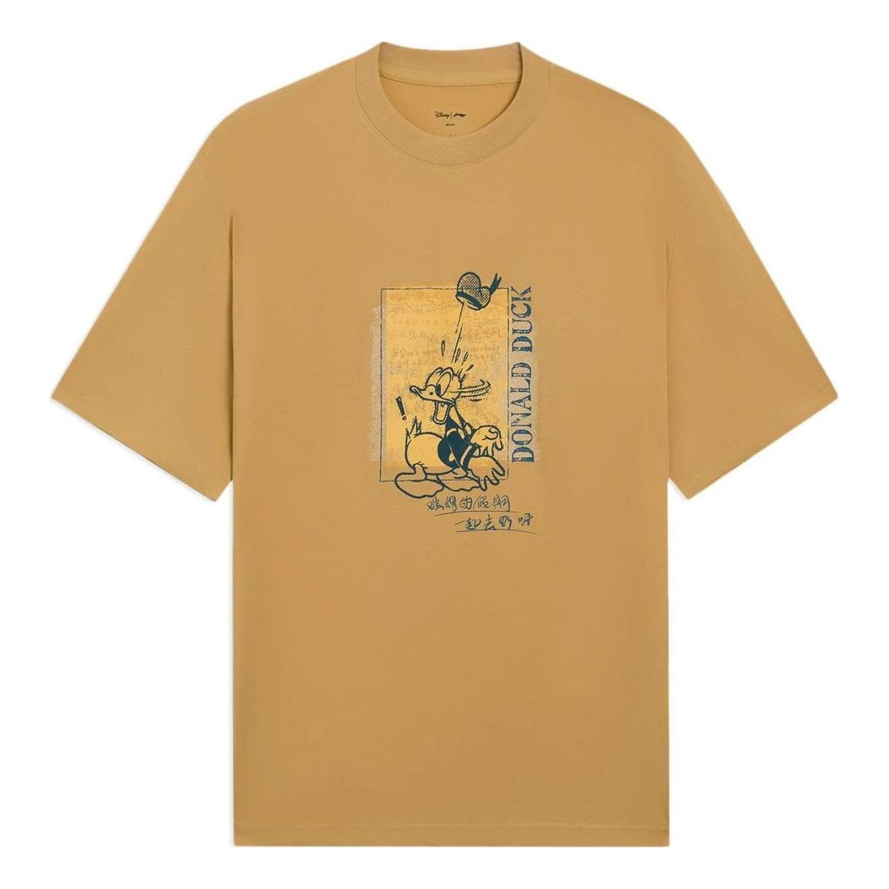 Li-Ning x Disney Graphic Loose Fit T-shirt 'Tan' AHSS255-2