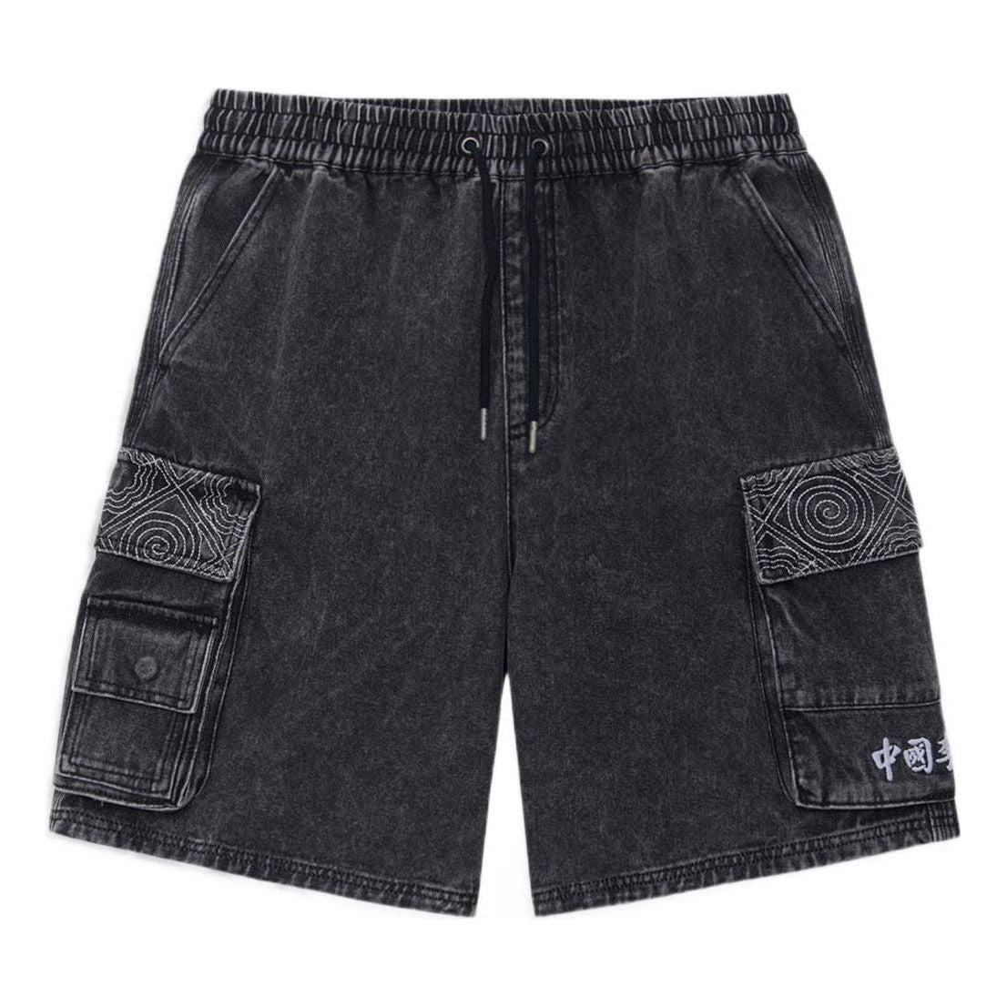 Li-Ning Denim Cargo Shorts 'Washed Black' AKSS075-2