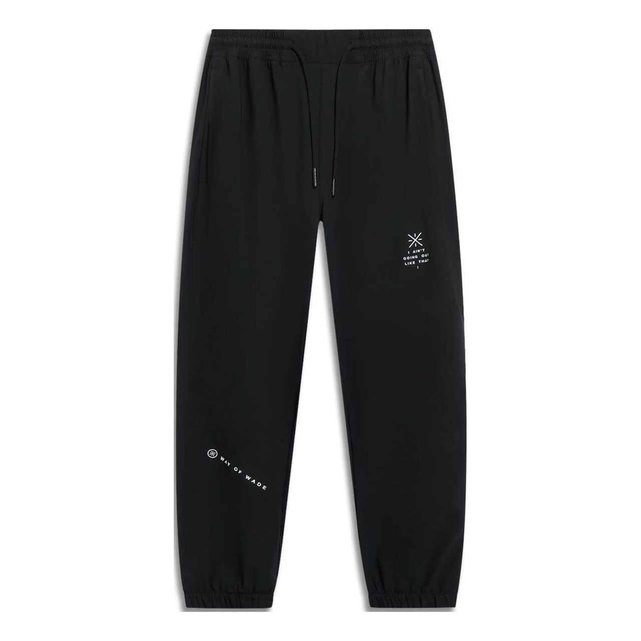 Li-Ning Way Of Wade Quick-Dry Pants 'Black' AYKT313-1