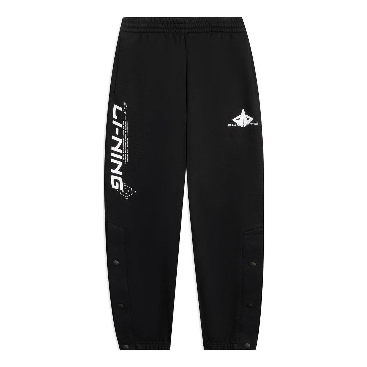Li-Ning Jimmy Butler Logo Sweatpants 'Black' AKLSB87-1