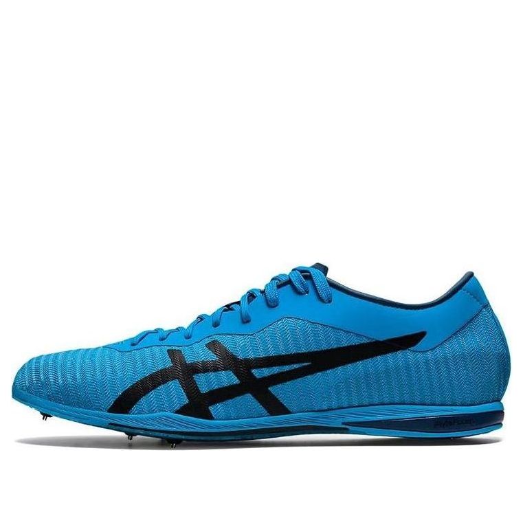 ASICS Cosmoracer Ld 2 'Dark Blue' 1093A143-402