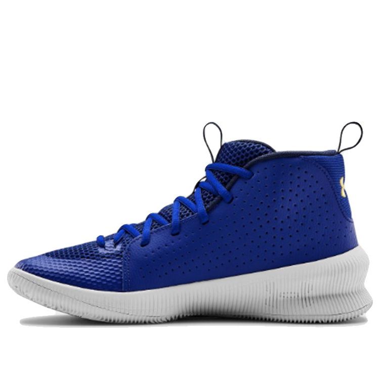 Under Armour Jet Basketball Shoes Blue 3022051-403