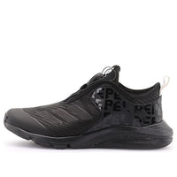 (GS) adidas Starwars x adidas Activeflex Boa K FY1241