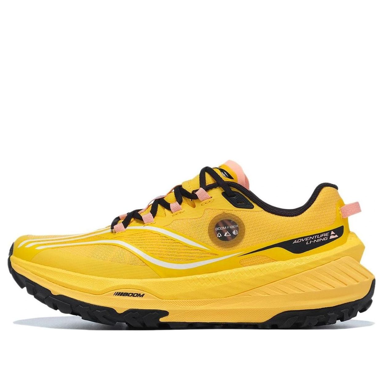 (WMNS) Li-Ning Dilu 'Yellow Black' ARNT004-1