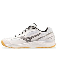 Mizuno SKY BLASTER 3 'White' 71GA234521