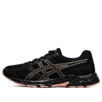 (WMNS) ASICS Gel-Contend 4 'Black Gold Pink' T8D9Q-011