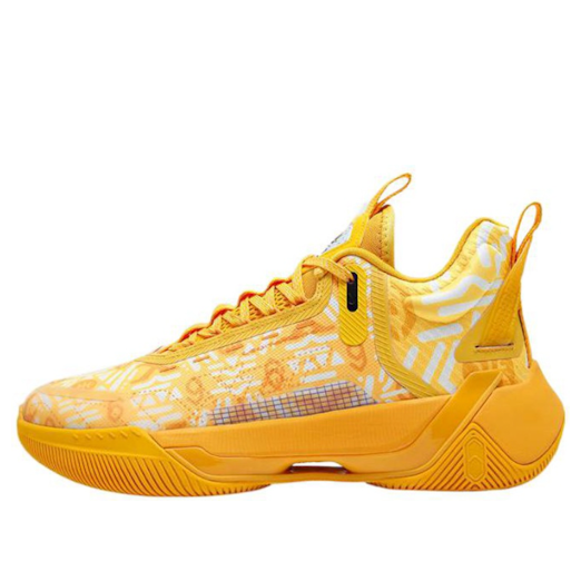 Xtep Levitation 6 'Yellow' 978119120005-YEL