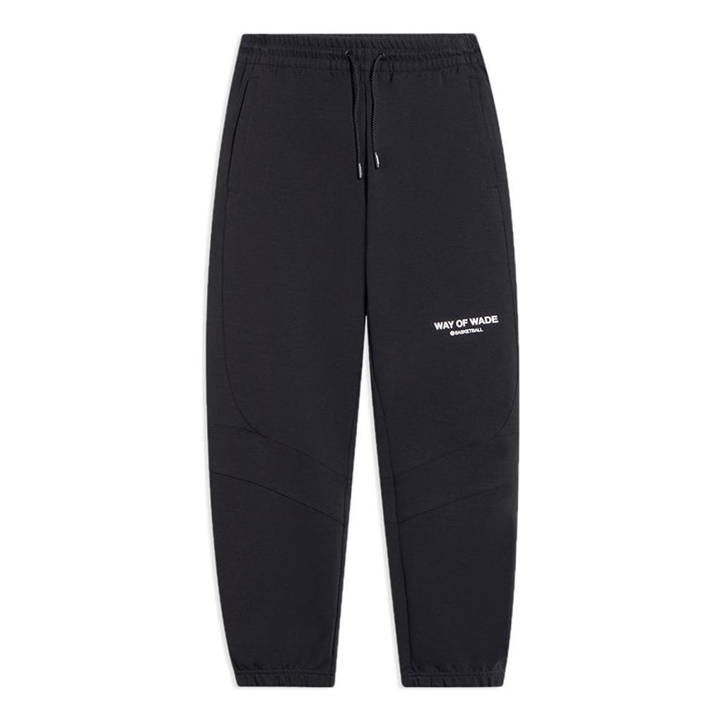 Li-Ning Way Of Wade Graphic Sweatpants 'Black' AKLS821-1