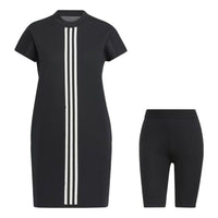 (WMNS) adidas Statement Primeknit Dress 'Black White' HB3572