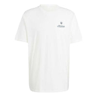 adidas Graphic Fire Trefoil T-shirt Asia Sizing 'Beige' IS2937