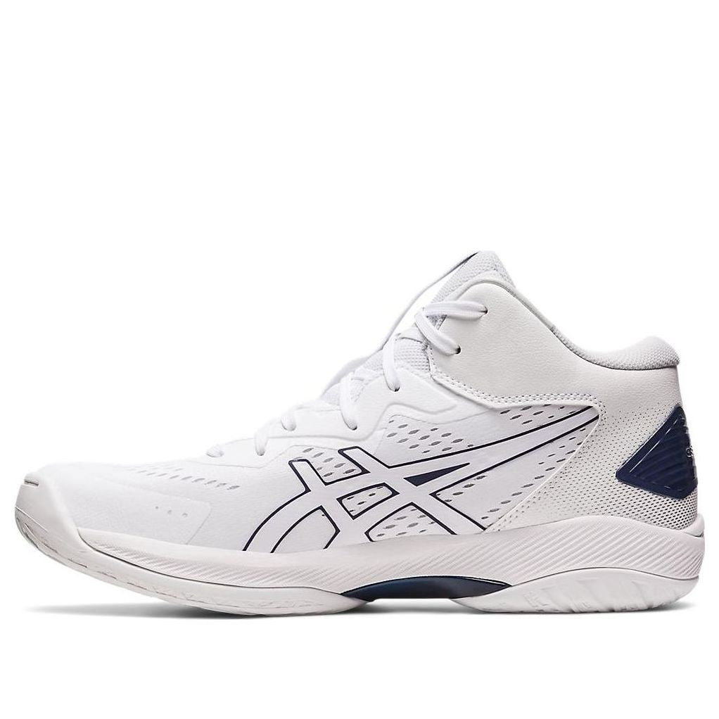 ASICS Gelhoop V15 1063A063-102