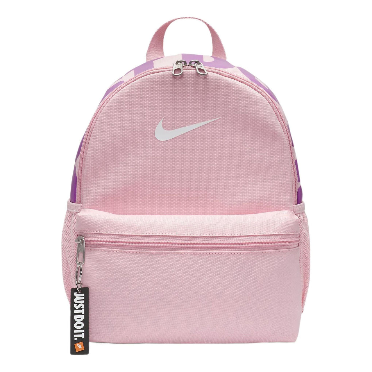 (PS) Nike Brasilia Just Do It Backpack 'Pink' DR6091-690